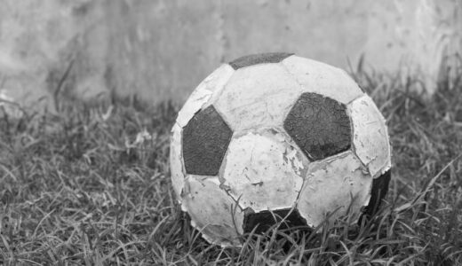 近代サッカーの誕生と発展 - 19世紀のイギリスから世界へ